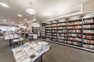 London, UK – Waterstones – Piccadilly 203-206